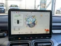 Smart #1 Pure+ ACC LED Pano HUD Navi DAB SHZ Einparkh.