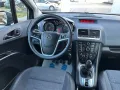 Opel Meriva B 1.4 Innovation/Teileder/nur 34 tkm