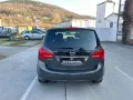 Opel Meriva B 1.4 Innovation/Teileder/nur 34 tkm