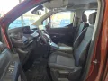 Peugeot Rifter Allure L1+NAVI+PDC+SHZ+KLIMA+
