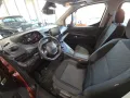 Peugeot Rifter Allure L1+NAVI+PDC+SHZ+KLIMA+