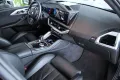 BMW XM (G09) *A-LED*ACC*B&W*HUD*360°*SoftClose*SHZ