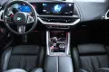 BMW XM (G09) *A-LED*ACC*B&W*HUD*360°*SoftClose*SHZ