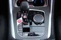 BMW XM (G09) *A-LED*ACC*B&W*HUD*360°*SoftClose*SHZ