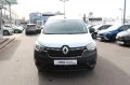 Renault Express Extra, Navigation