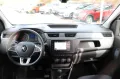 Renault Express Extra, Navigation