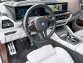 BMW XM 22Z B&W DrAsProf MASSAGE HUD ACC