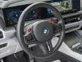 BMW XM 22Z B&W DrAsProf MASSAGE HUD ACC