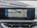 BMW XM 22Z B&W DrAsProf MASSAGE HUD ACC