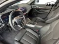 BMW i4 xDrive40 Gran Coupe