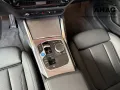 BMW i4 xDrive40 Gran Coupe