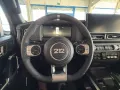 BAW 212 160 Automatik 4x4