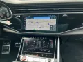 Audi SQ8 SUV TFSI quattro tiptronic *HUD*AHK*B&O*