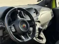 Abarth 595 Pista *Record Monza Attivo* *beatsSound*