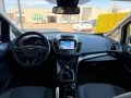 Ford C-Max Titanium 1.0 L Ecoboost / AHK schwenkbar