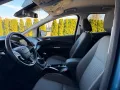 Ford C-Max Titanium 1.0 L Ecoboost / AHK schwenkbar