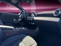 Mercedes-Benz CLA 200 SB AMG+NIGHT+BURMESTER+MULTIBEAM-LED AUT