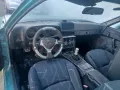 Porsche 944 Original Strosek Oldtimer 
