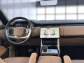 Land Rover Range Rover Autobiography