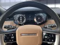 Land Rover Range Rover Autobiography