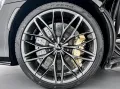 McLaren GTS - McLaren Milano
