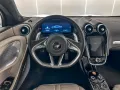 McLaren GTS - McLaren Milano