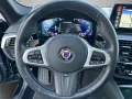 ALPINA B5 V8 GT Touring Lavalina Identity 211/250