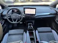 Volkswagen ID.5 Pro Automatik NAVI KEYLESS LM LED ACC