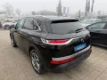 DS Automobiles DS7 Crossback DS 7 Crossback Bastille +