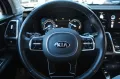 Kia Sorento Vision 4WD Plug-In Hybrid