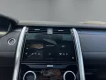 Land Rover Discovery 5 D350 AWD Dynamic SE AHK Winter Pano 