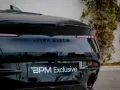 Aston Martin DB12 4.0 V8 Volante
