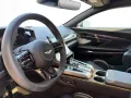 Aston Martin MY25 UPE 524.280€ Full PPF Full Carbon Option