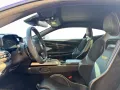 Aston Martin MY25 UPE 524.280€ Full PPF Full Carbon Option