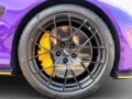 Aston Martin MY25 UPE 524.280€ Full PPF Full Carbon Option
