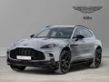 Aston Martin DBX 707 UPE 274.360,-€ China Grey / Onyx Black