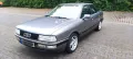 Audi 90 Typ89 Autogas LPG H-Zulassung