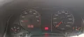 Audi 90 Typ89 Autogas LPG H-Zulassung