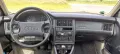 Audi 90 Typ89 Autogas LPG H-Zulassung