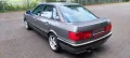 Audi 90 Typ89 Autogas LPG H-Zulassung