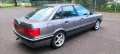 Audi 90 Typ89 Autogas LPG H-Zulassung