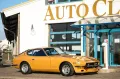 Datsun 240Z