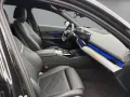 BMW 520 d Touring +M Sport+Comfp.+Innovp.+Park-Ass+