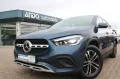 Mercedes-Benz GLA 250 e Style*MULTIBEAM*LENKRADHEIZUNG*KEYLESS