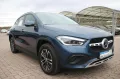 Mercedes-Benz GLA 250 e Style*MULTIBEAM*LENKRADHEIZUNG*KEYLESS
