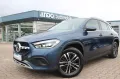 Mercedes-Benz GLA 250 e Style*MULTIBEAM*LENKRADHEIZUNG*KEYLESS