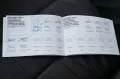 Opel Calibra 2.0i 16V