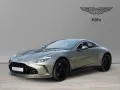 Aston Martin Vantage Titanium Grey / Onyx Black