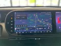 Smart #5 Pulse AHK
