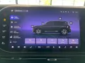 Smart #5 Pulse AHK